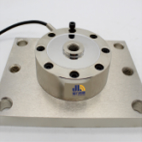 Weighing module